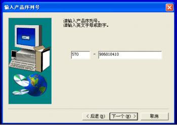  哪里下载三菱PLC编程软件8.86免费中文版？请找海蓝机电！