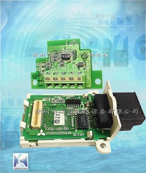 FX3U-485-BD三菱通讯功能扩展板