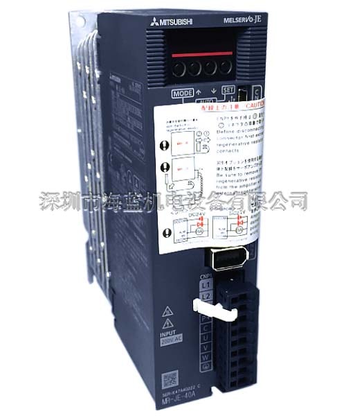 MR-JE-40A|三菱伺服电机JE系列|三菱官网推荐|100%日本原装进口|MR-JE-40A伺服配件现货销售